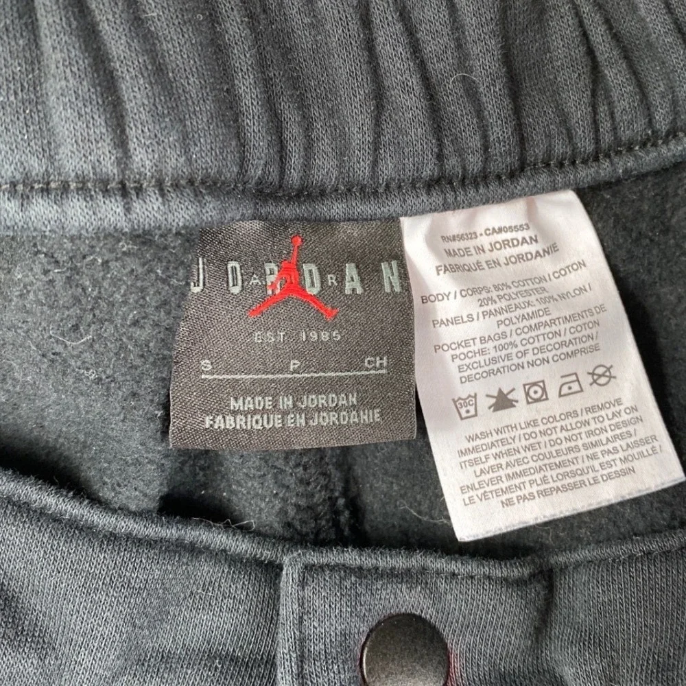 Michael Jordan Flight MVP Fleece Joggers Black Track‎ Pants Mens Size Small